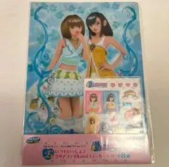 ラブベリー クリアファイルandステッカーセット
