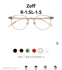 Zoff 中顔面短縮みえ眼鏡 ブラウン - メルカリ