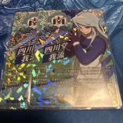 氷結の舞 TDR 3枚 、神風を操る手 四川堂 我流 TDR 2枚 計5枚セット ヴァンガード スタートデッキ 南雲原中 四川堂 我流 氷結の舞 TDR