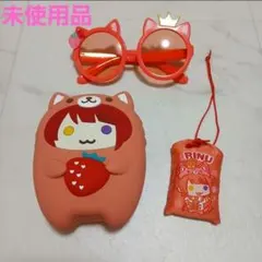 【未使用品】すとぷり 莉犬くん シリコンポーチ お守り サングラス 3点セット