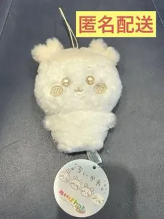 ちいかわ ぬいぱれっと ミルクいろ マスコット２　古本屋 カニちゃん