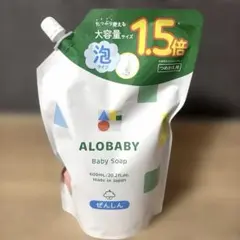 ALOBABY ベビーソープ 600ml 泡タイプのサムネイル