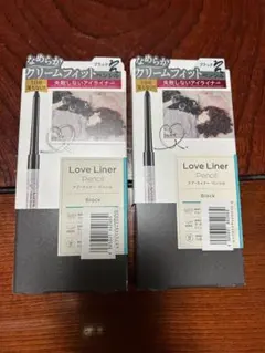 Love Liner Pencil ブラック 2本セット