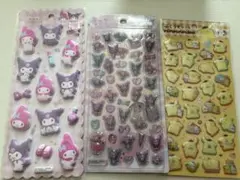 サンリオ シール セット