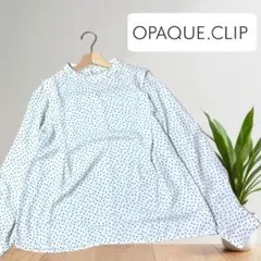 【美品】OPAQE.CLIP 水玉　ブラウス　フリル　フレア　白　ドットのサムネイル
