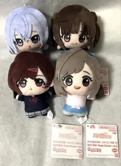 2026年最新】鈴木羽那 ぬいぐるみの人気アイテム - メルカリ