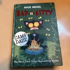 Bad Kitty: Camp Daze 洋書 児童書