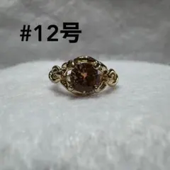 Item thumbnail for item f1437526-daff-4703-9c99-f2d71e06048a