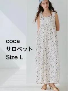 coca シャーリングフリルオールインワン Lサイズ