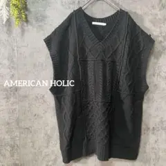 アメリカンホリック　ニットベスト　重ね着　Vネック　ケーブル編み　ウール混　Lのサムネイル