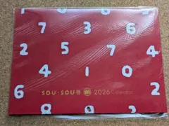SOU・SOU 2026年用 壁掛けカレンダー