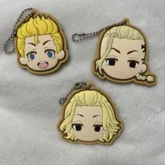 東京卍リベンジャーズ　クッキー風ラバーキーホルダー