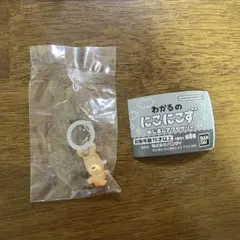 Item thumbnail for item 451ea6d0-a2bb-4dff-bf3d-027ea0c35f59