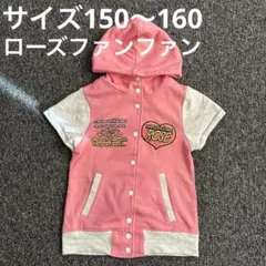 フード付きパーカー