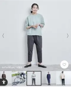 美品 【Lサイズ】中川政七商店 たっつけパンツ 紺色 ネイビー たっつけパンツ｜工芸・暮らし・贈りもの｜中川政七商店