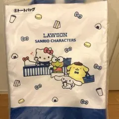 LAWSONサンリオ当たりくじサンリオキャラクターズ♡