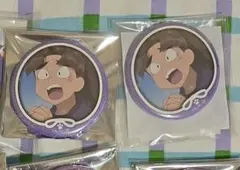 さくらんぼ様専用ページ