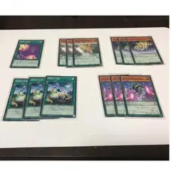 遊戯王カード 【中古品 クリフォート】