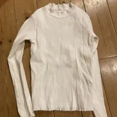ホワイトリブ編み長袖カットソー