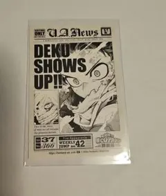 ヒロアカ原画展　入場特典　緑谷出久