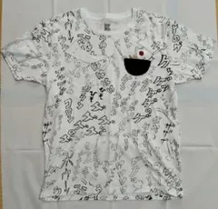 graniph　グラニフ　ゲゲゲの鬼太郎　M　Tシャツ　目玉のおやじ　刺繍のサムネイル