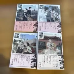 2026年最新】隙間 高妍の人気アイテム - メルカリ