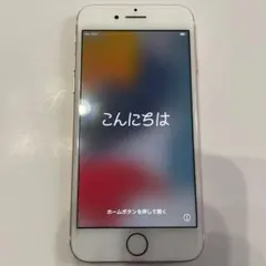 iPhone 7 ローズゴールド 本体