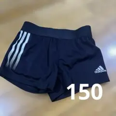 adidas AEROREADY 黒 ショートパンツ　150センチ