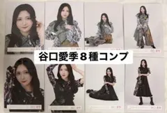2026年最新】谷口愛季 生写真の人気アイテム - メルカリ