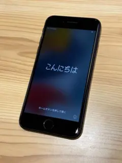 Apple iPhone SE 第2世代 ブラック