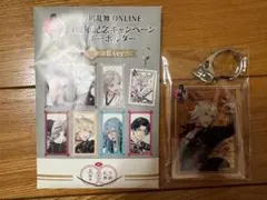 刀剣乱舞 5周年キーホルダー 南泉一文字
