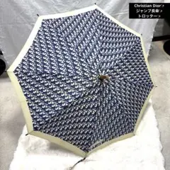 Christian Dior クリスチャンディオール トロッター 長傘