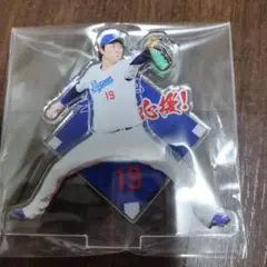 中日ドラゴンズ アクスタくじ 高橋宏斗