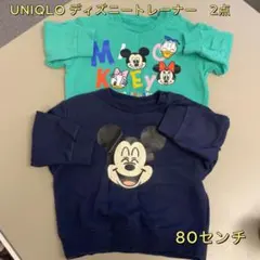 UNIQLO ユニクロ　ディズニートレーナー　2点　80センチ