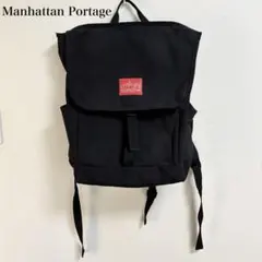 マンハッタンポーテージ ワシントンスクエア リュック 大容量　正規品のサムネイル