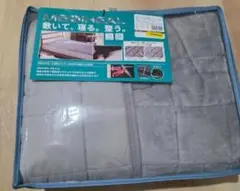 新品未使用　ワークマン　メディヒール WARM 敷パット シングル グレー