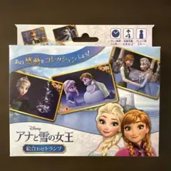 Disney アナと雪の女王 絵合わせトランプのサムネイル