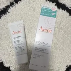 美品　アベンヌシカルファットプラスリペアミルクAvene 保湿クリーム　敏感肌