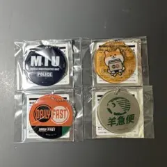 ラストマイル やわらかクリアチャーム
