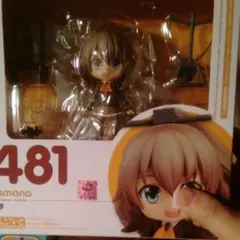 「パッケージ不良有り」ねんどろいど 艦隊これくしょん -艦これ- 熊野