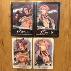 NU:カーニバル　ぬカニ　カラオケの鉄人　カラ鉄　特典