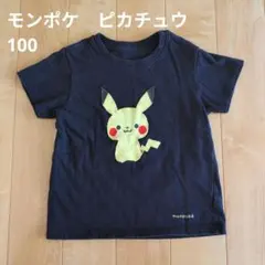 UNIQLO　monpoke ピカチュウ Tシャツ ネイビー　100のサムネイル