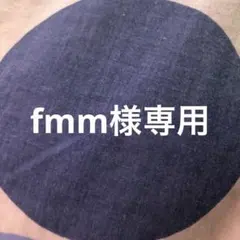 【fmm様専用】便利なお道具入れ◆２点◆ハンドメイド