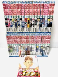 HUNTER×HUNTER 全巻初版 1-39巻 0巻 ガイドブック 特典 - メルカリ