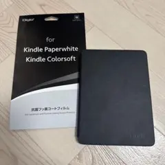Kindle Colorsoft 16GB＋純正レザーカバー＋保護フィルム - メルカリ