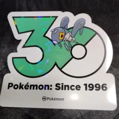 韓国限定】ポケモン30周年記念ステッカー ウツボット - メルカリ