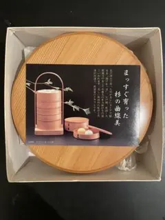 2025年最新】大館 曲げわっぱの人気アイテム - メルカリ