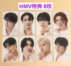 ATEEZ Ashes to Light HMV特典 トレカ 8枚 コンプセット