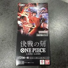 ワンピースカード 決戦の刻 box テープカット有り - メルカリ
