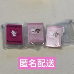 サンリオ プロフィール帳 チャーミーキティ シュガーバニーズ ガチャガチャ